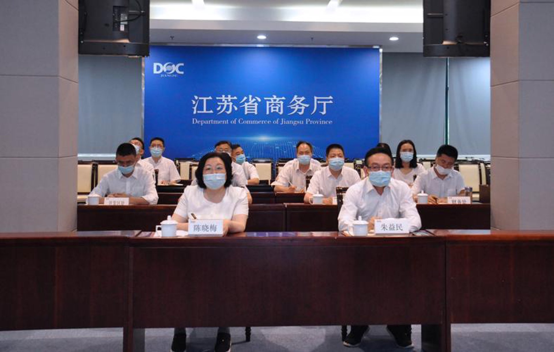 公司注册代办服务:开启您的商业旅程