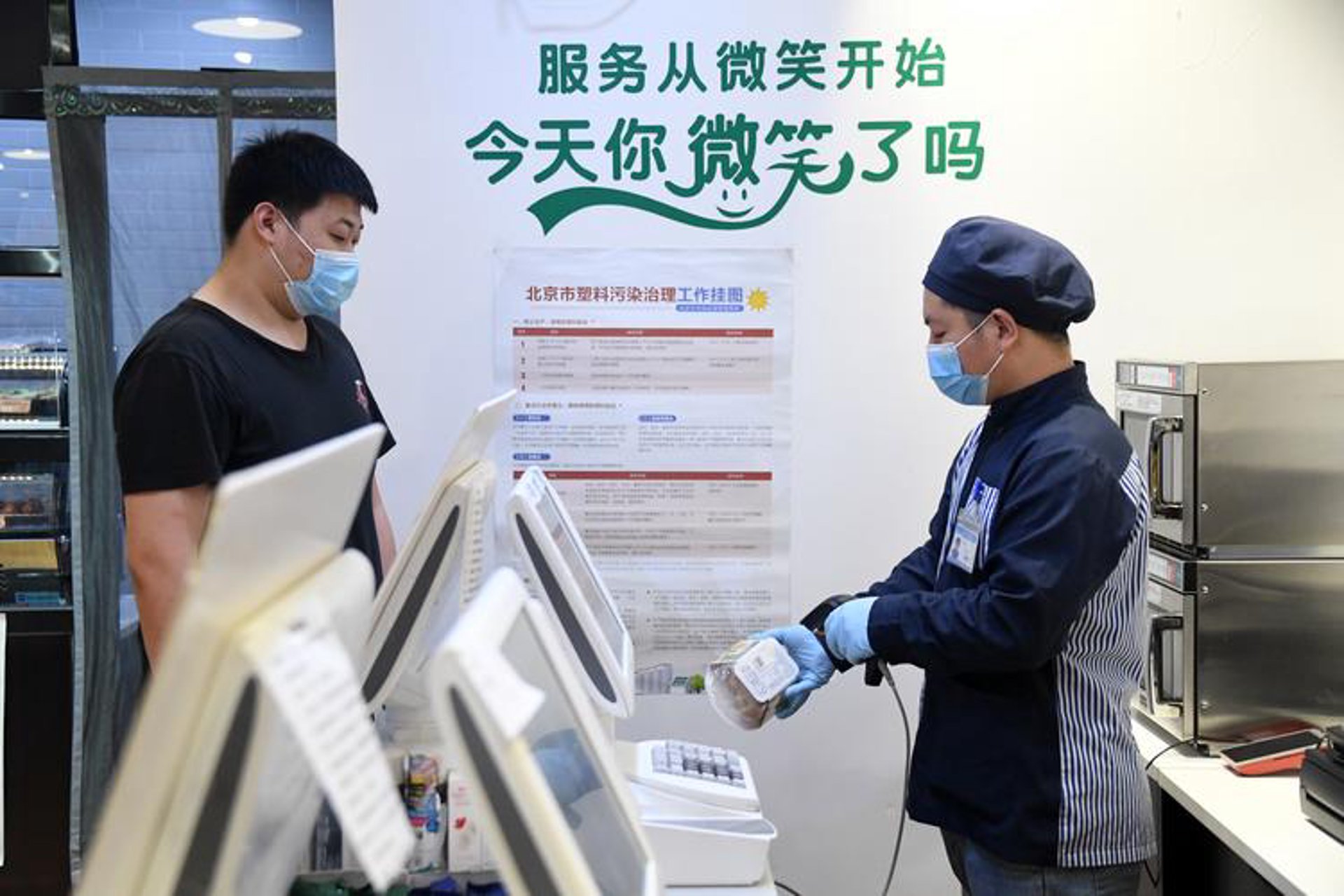 资质代办:企业发展的催化剂